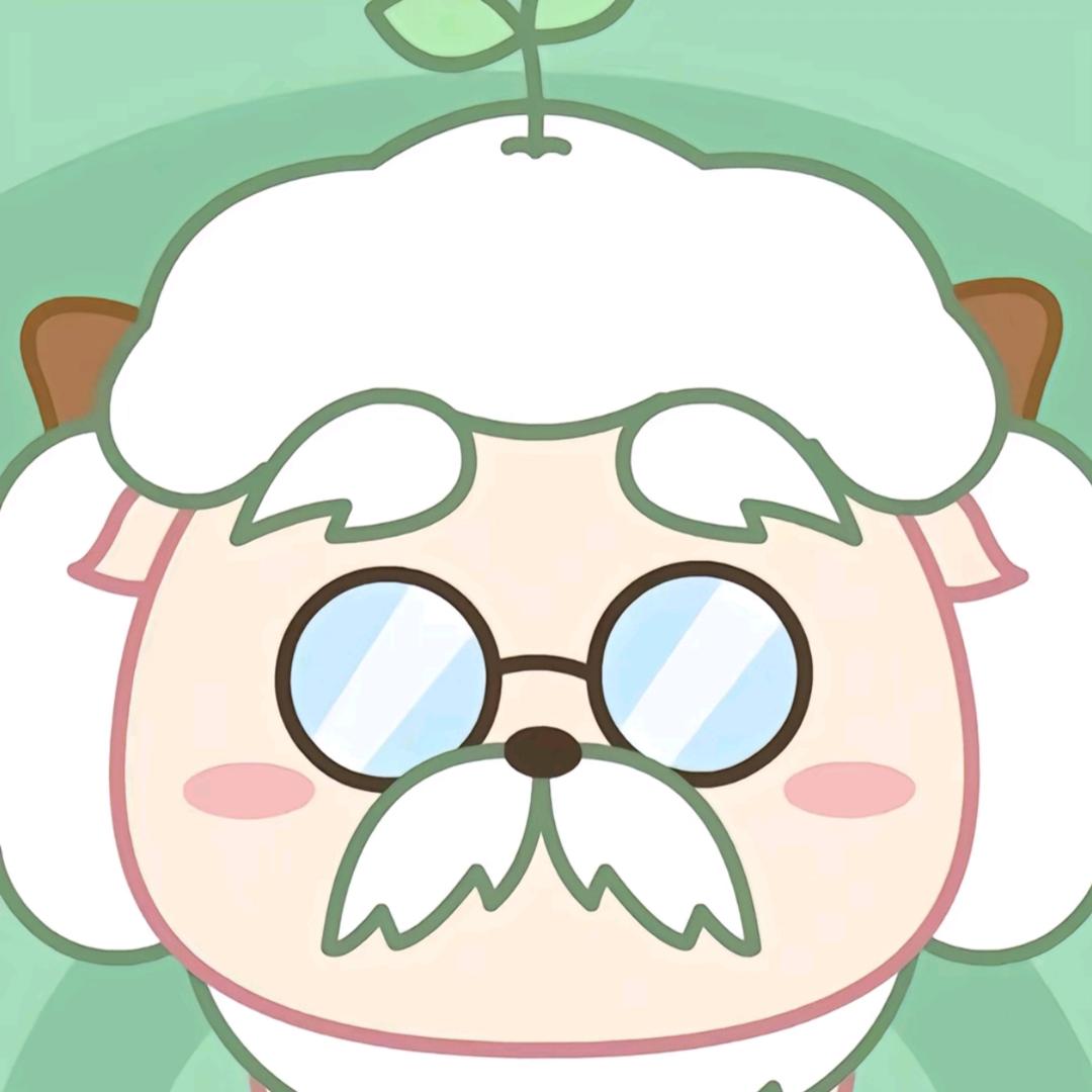 慢羊羊