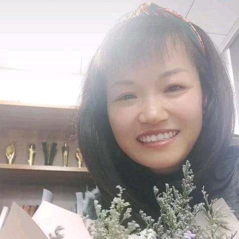姣