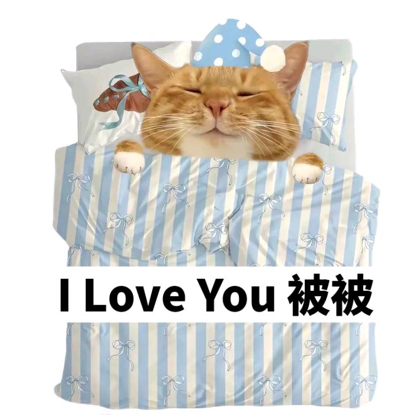 天黑黑～心慌慌～