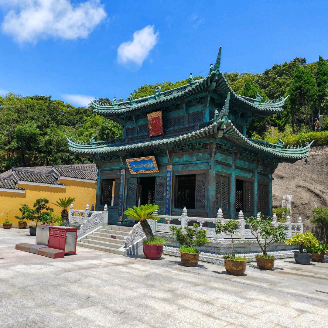 结善缘
