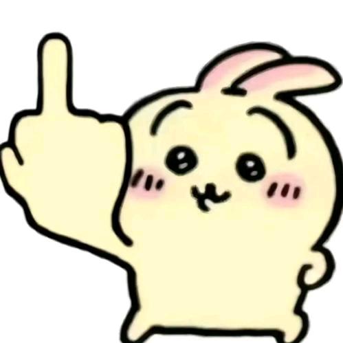 乌～～～～～～～萨奇～～～