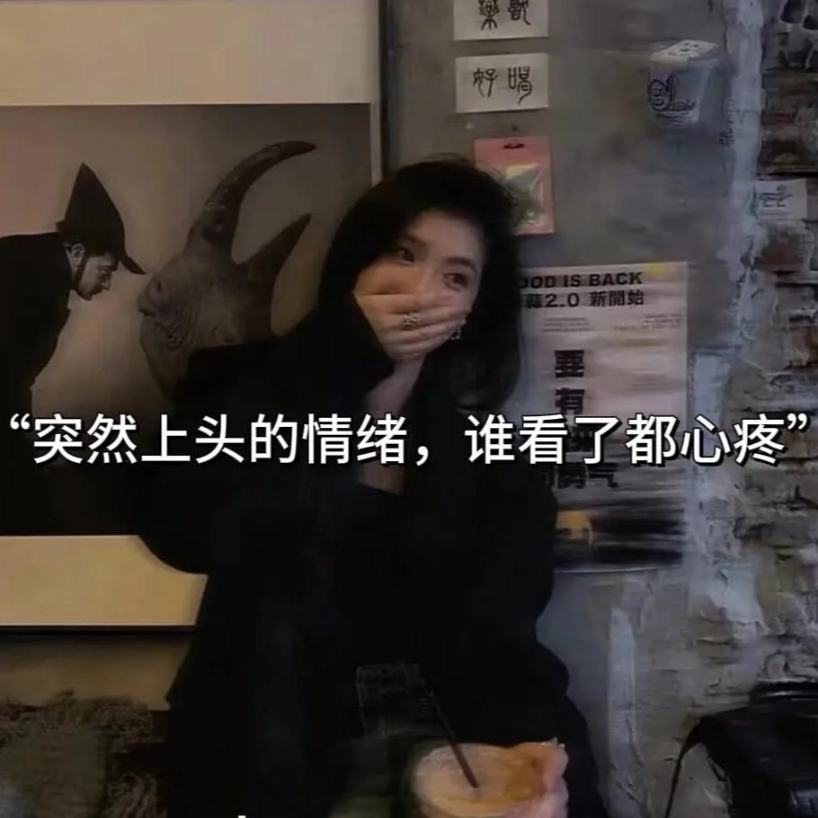 不吃香菜和洋葱