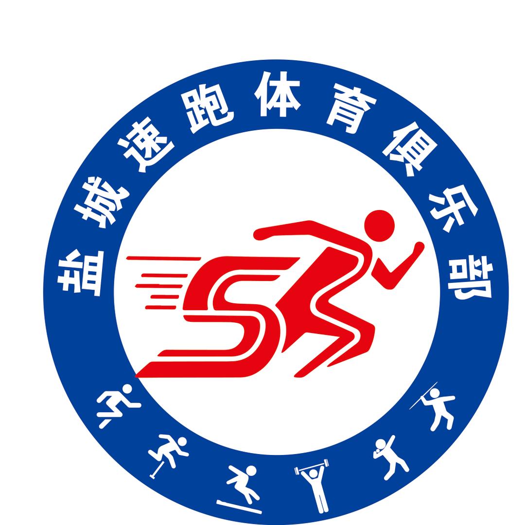 泰鼎建筑工程有限公司
