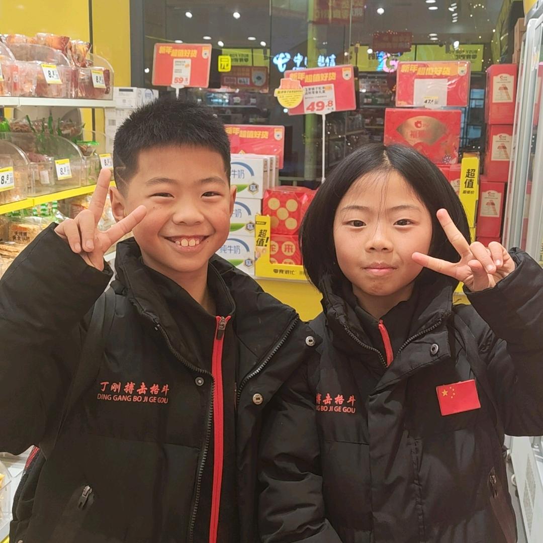 搏击兄妹❤️❤️❤️