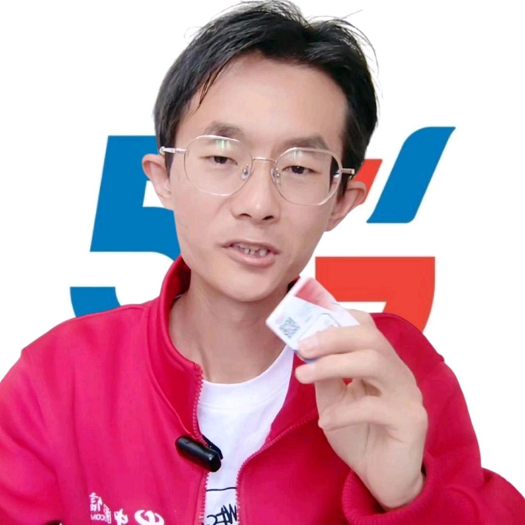 煜哥聊通讯