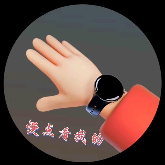 宁可