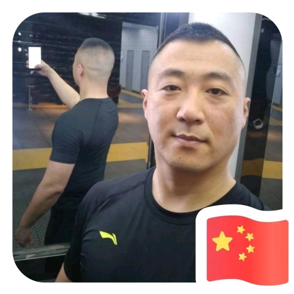 王斌