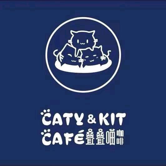 叠叠喵谷屋临汾店