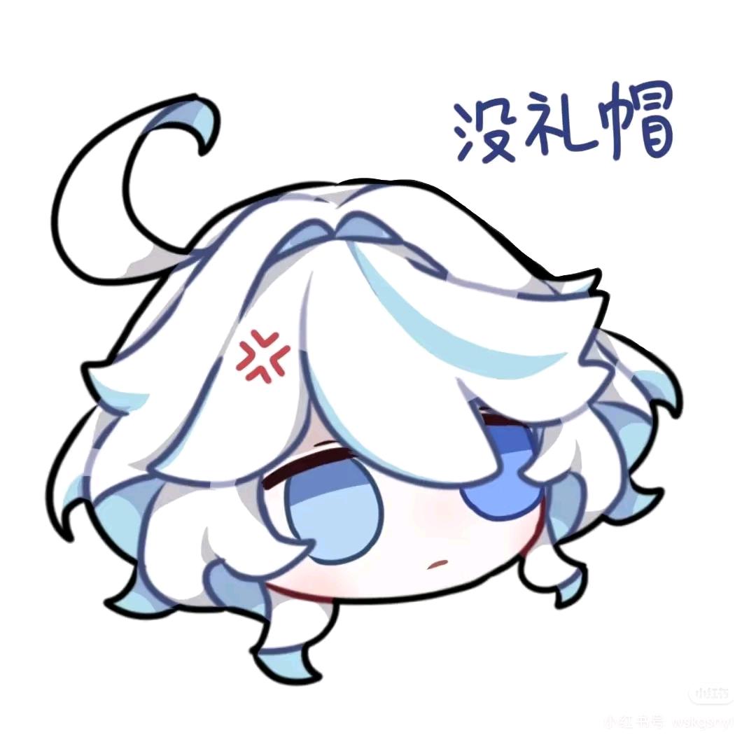 小透明人设
