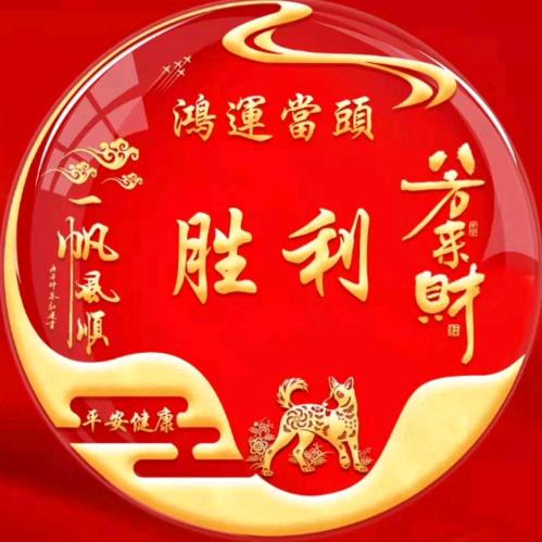 青灯不归客