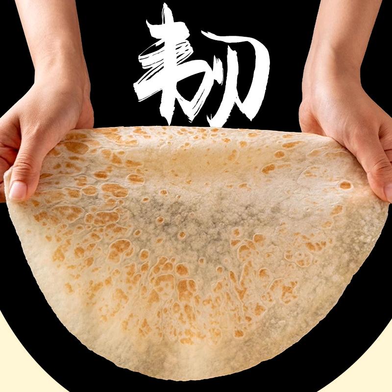 源谷姿态（努力卖饼版）