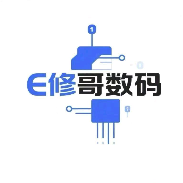 A.薛的数码