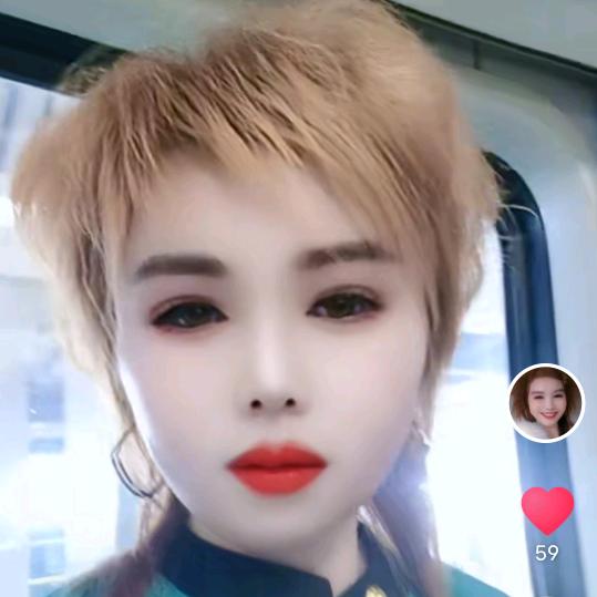 我好想开心