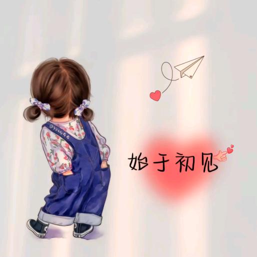 张张不吃姜☞