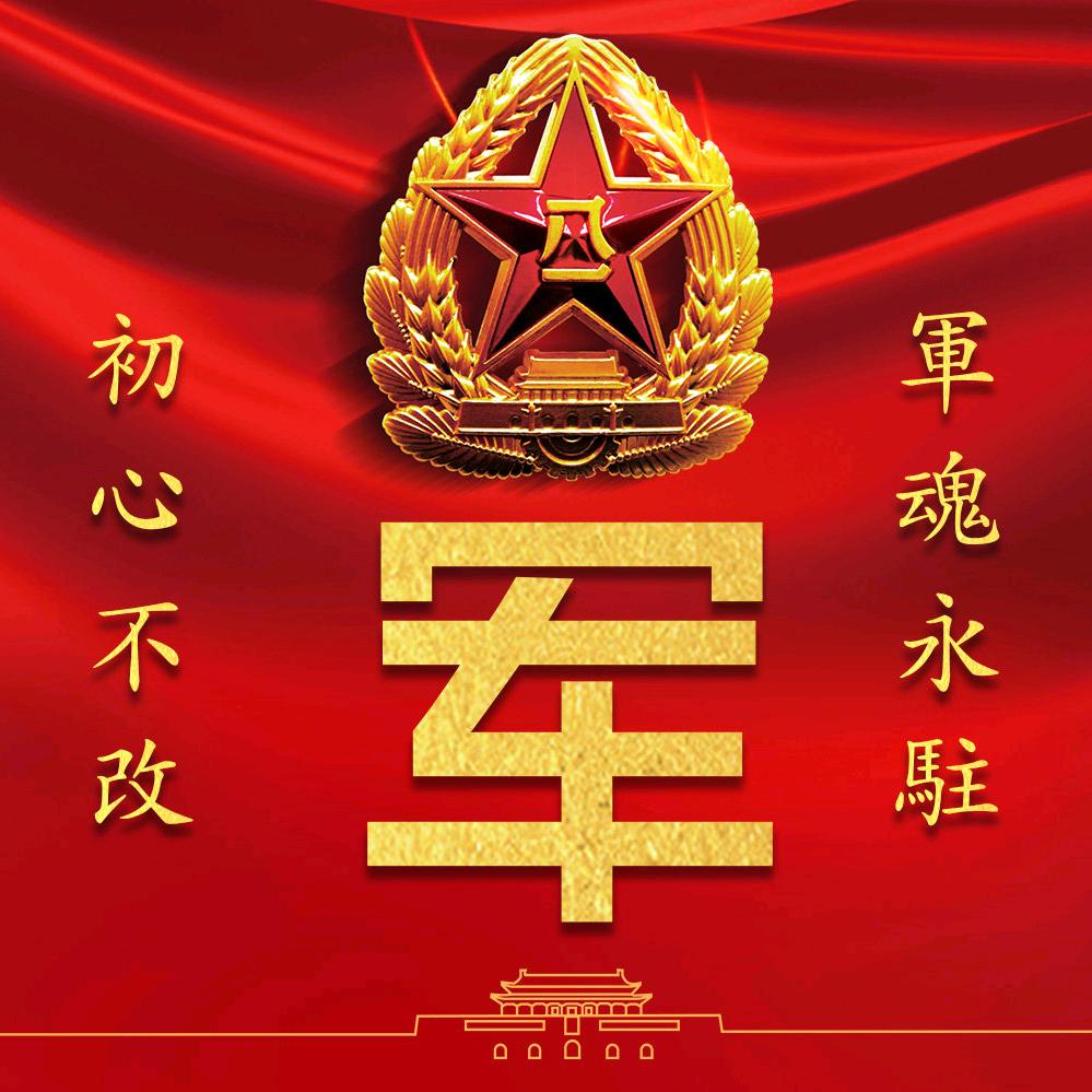 🇨🇳五常大米小肉蛋🇨🇳