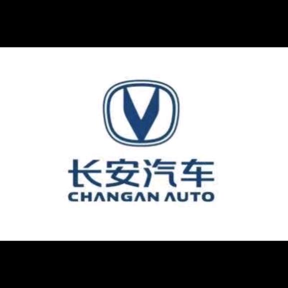 西昌四达翔荣长安汽车4S店