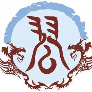 贵阳鑫祥珠宝啊辉