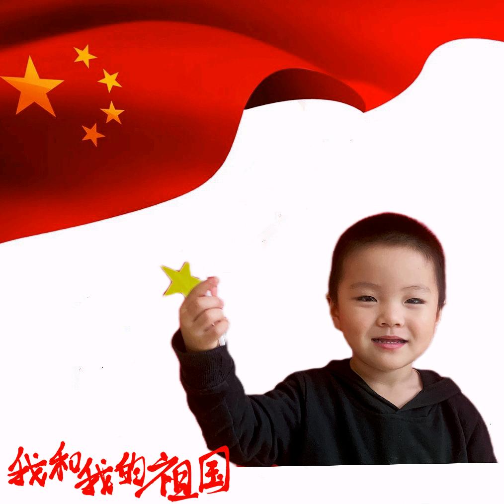 富贵花开