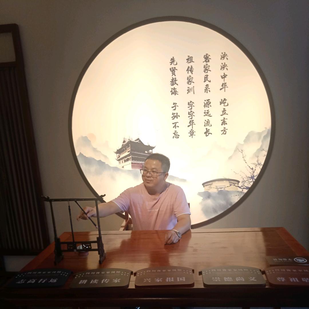 孤单