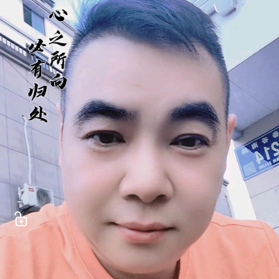 安心💫自在