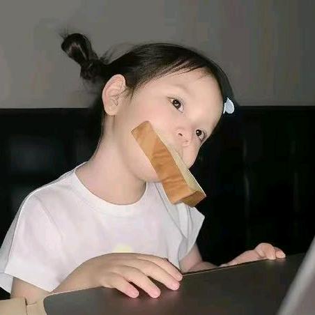 崔.