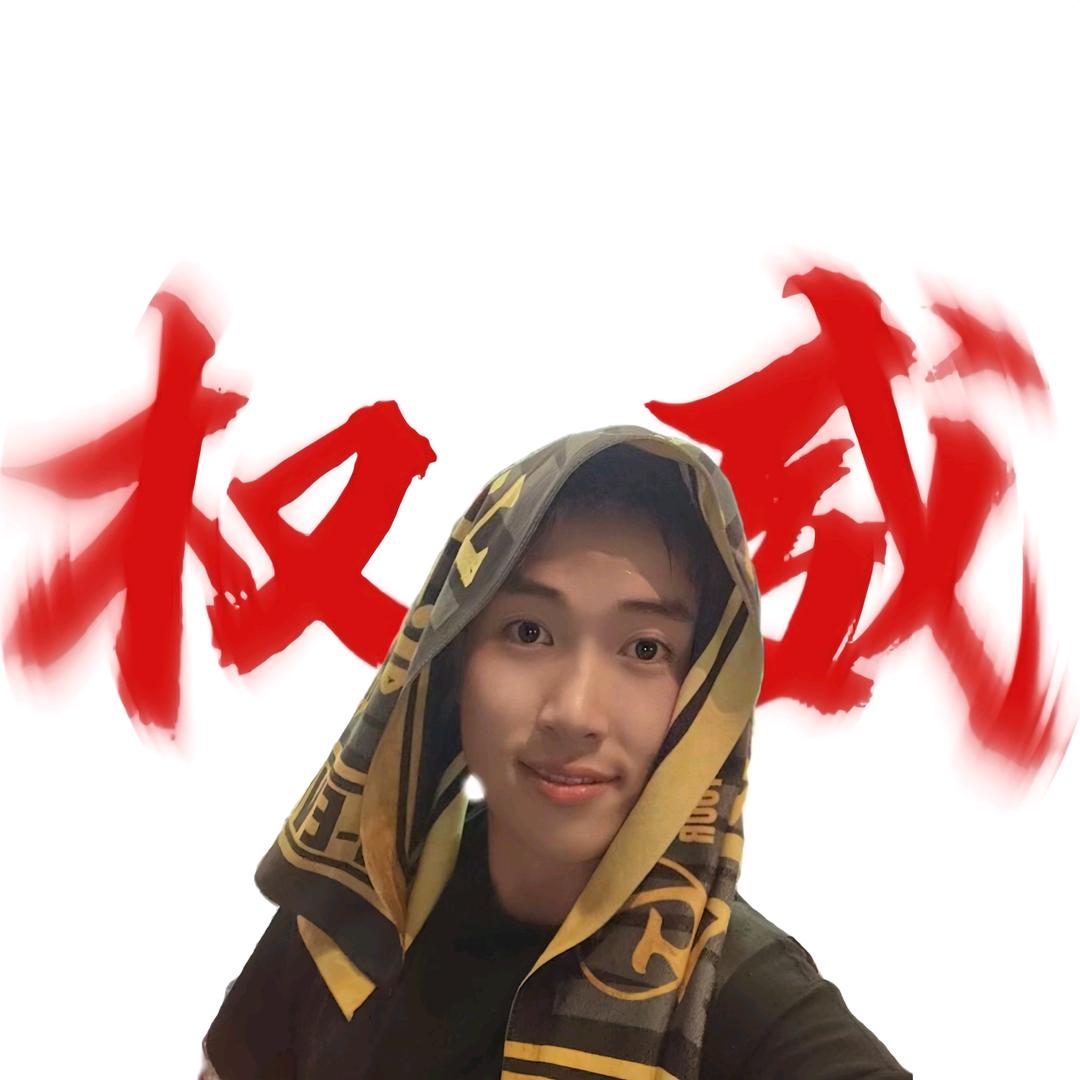 包大宝🔆
