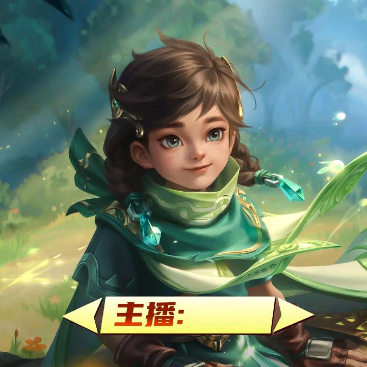 小鲁班（王者）