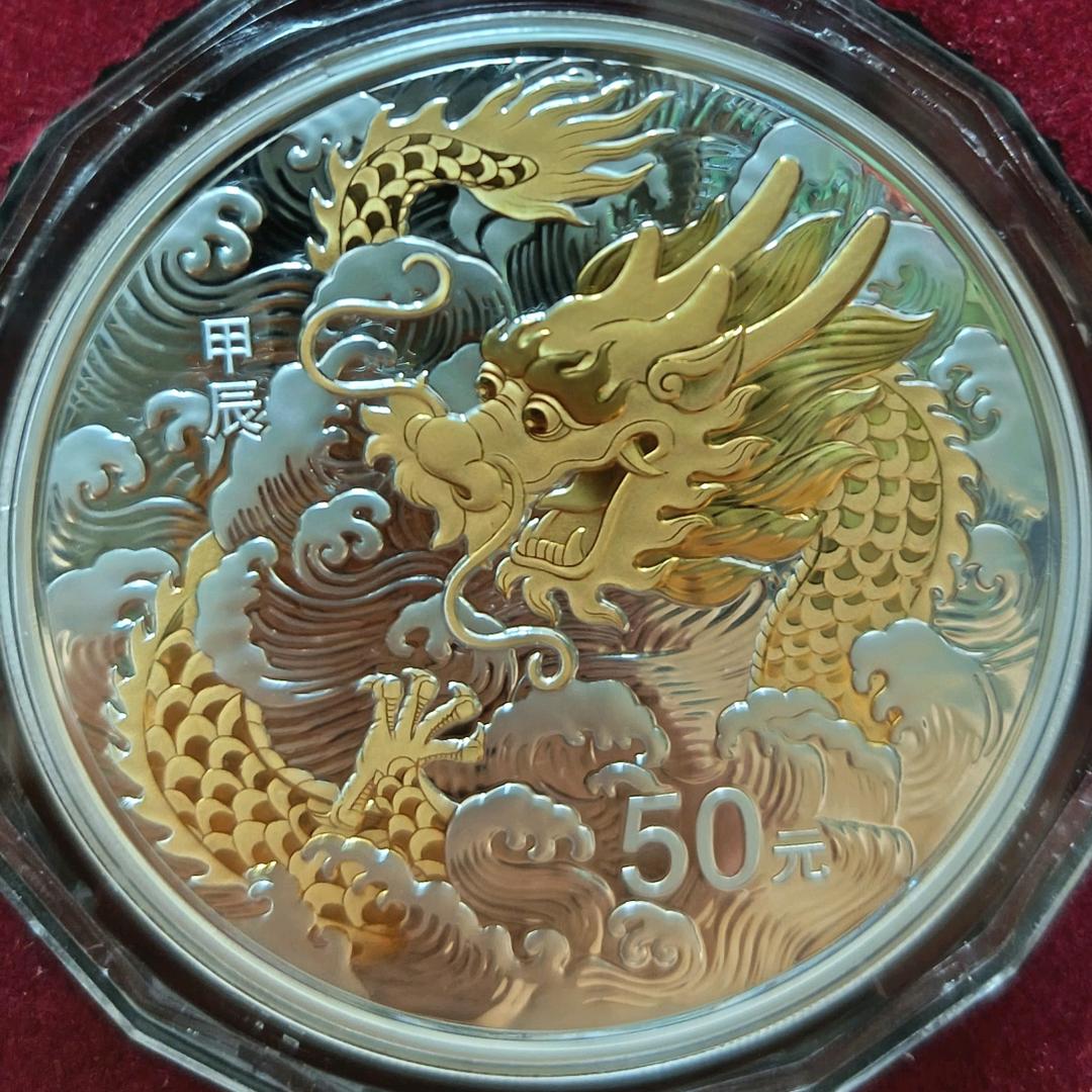 团总爱收藏