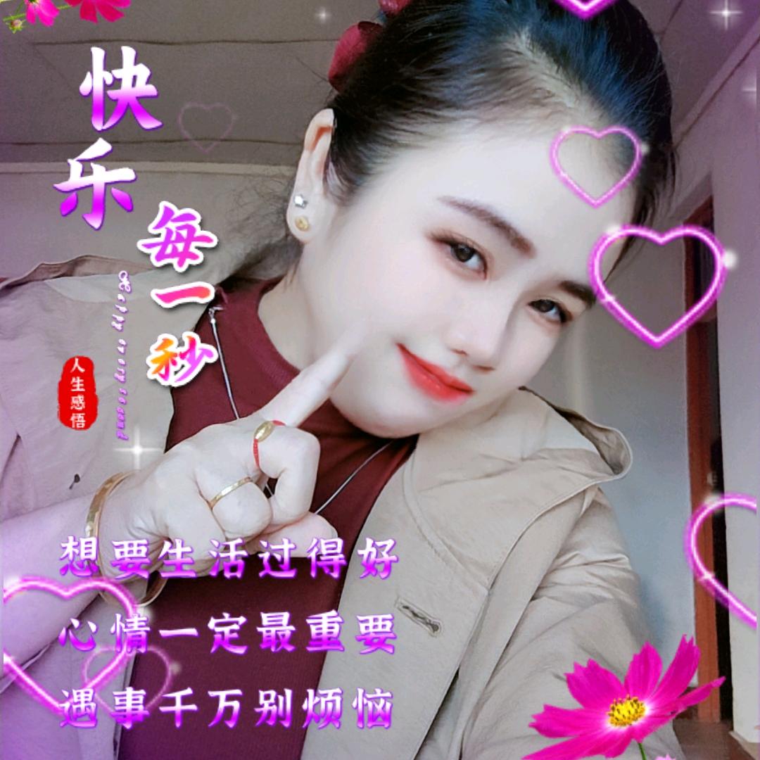 小飞x