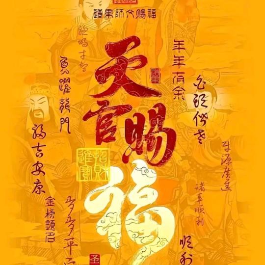 🌈.🎣🎣🎣抬杆涨学问🎣🎣🎣
