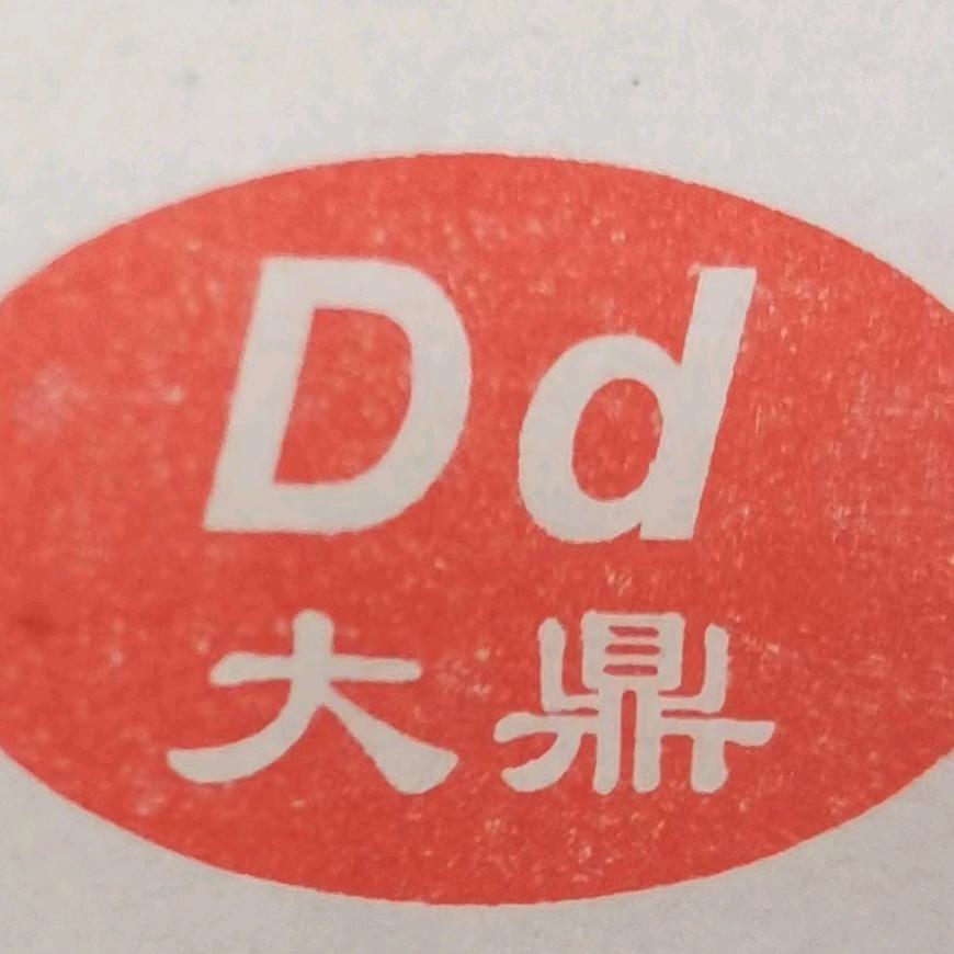 大鼎彩钢岩棉板