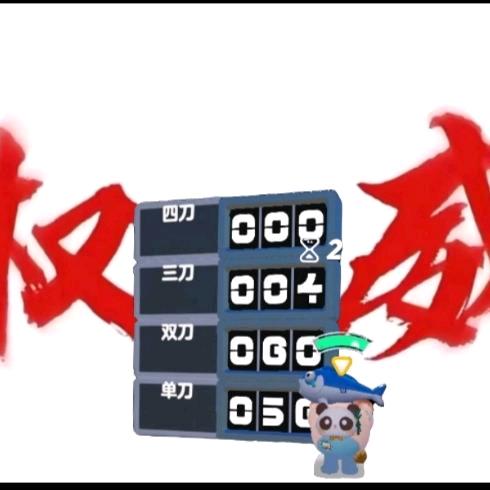 我的小鼠死了😭😭😭
