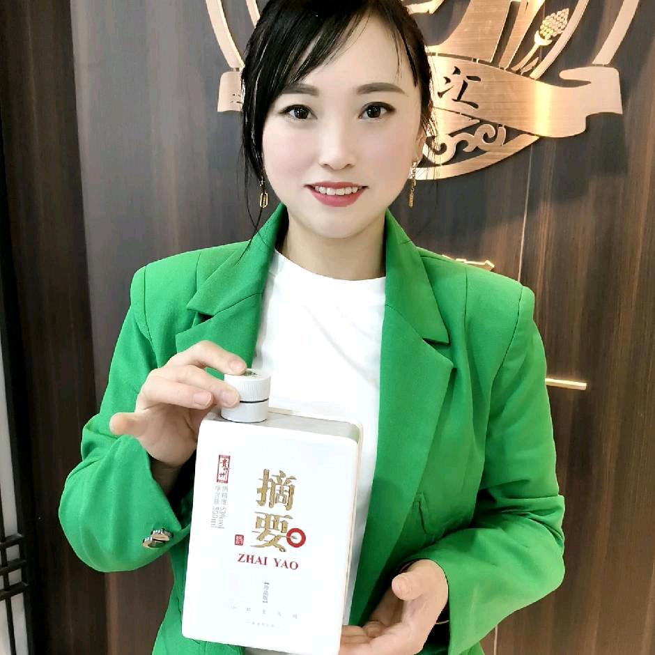 贵州贵习酒