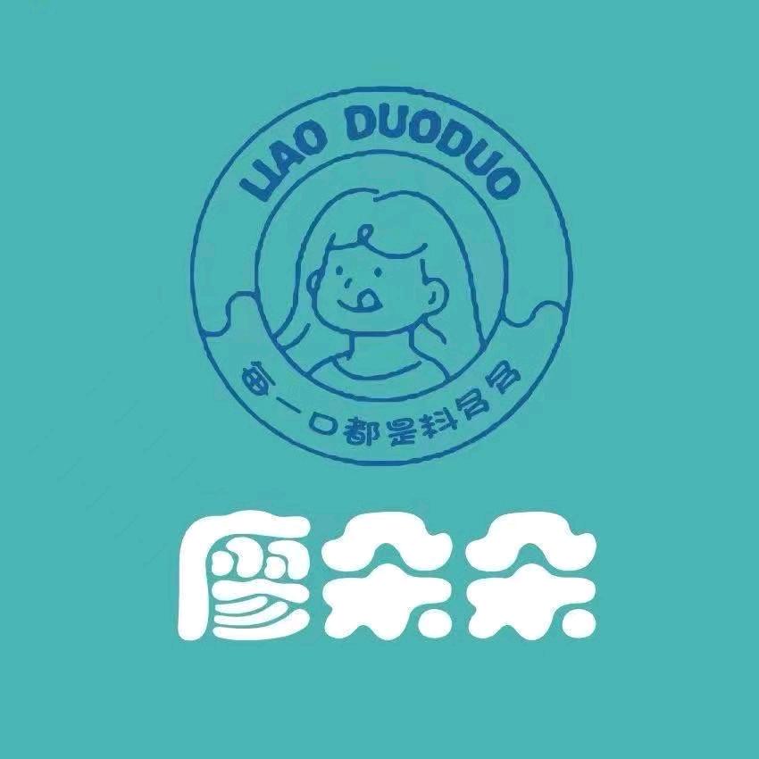 廖朵朵千层蛋糕(徐闻店)