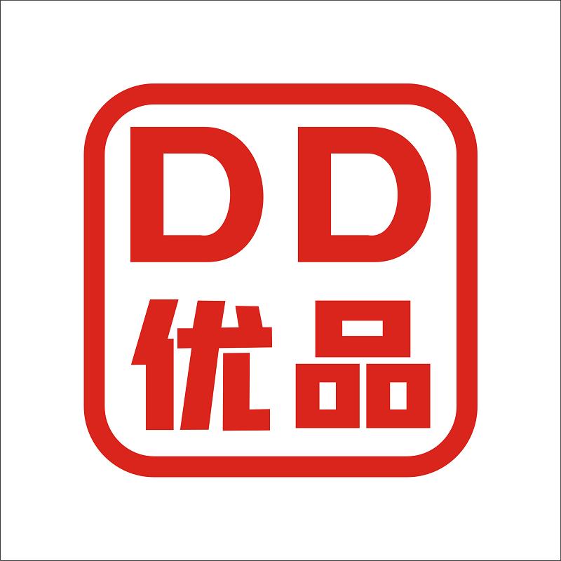优品高档对联招商代理