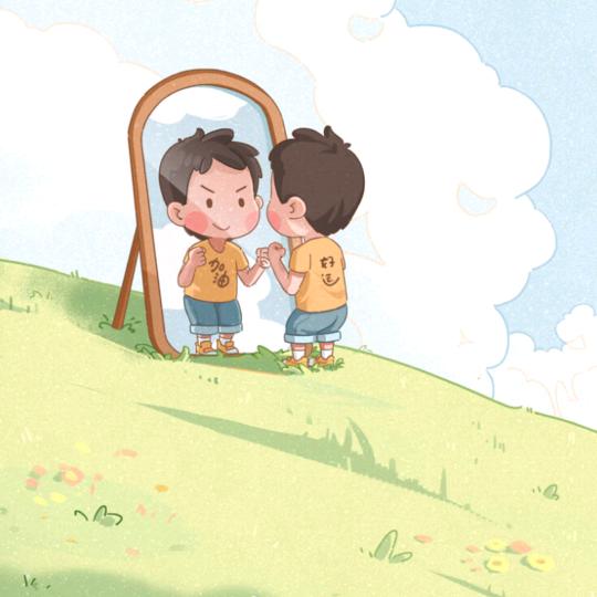 曦