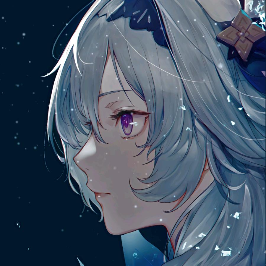 程