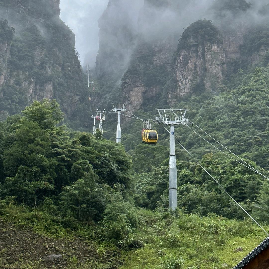 （杰）