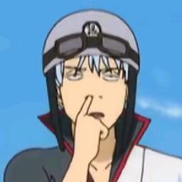 独欠是你想听那一句