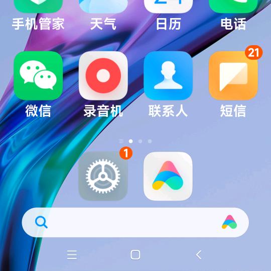 付长心