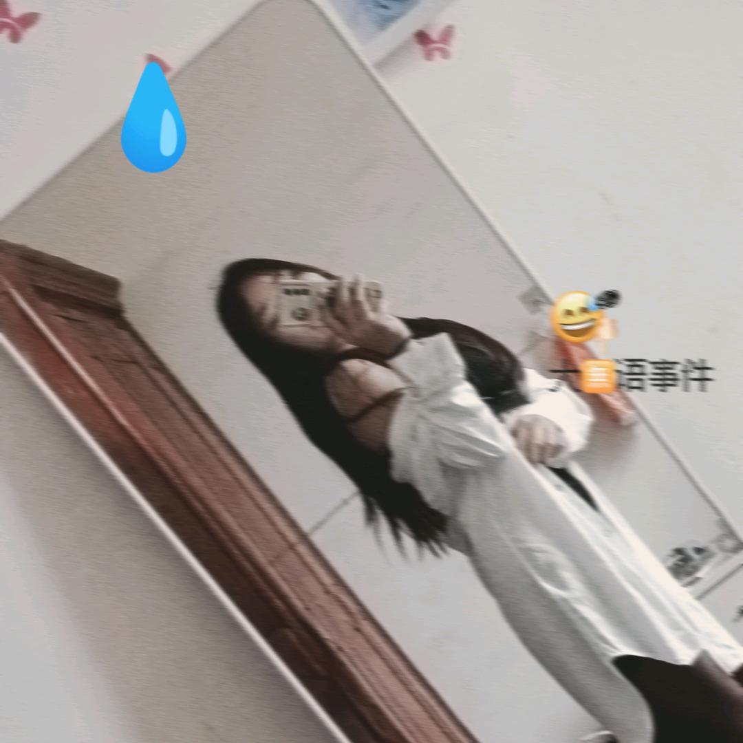 萌宝