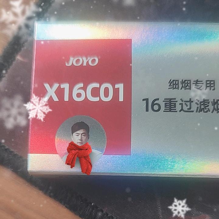某呢推销员