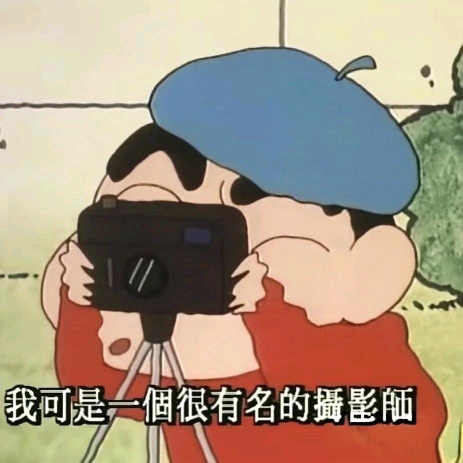 摄影师初五📸