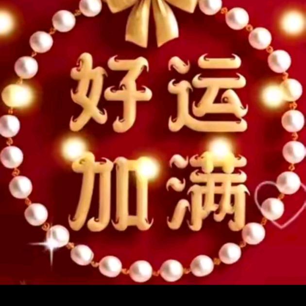 小太阳☀️☀️☀️