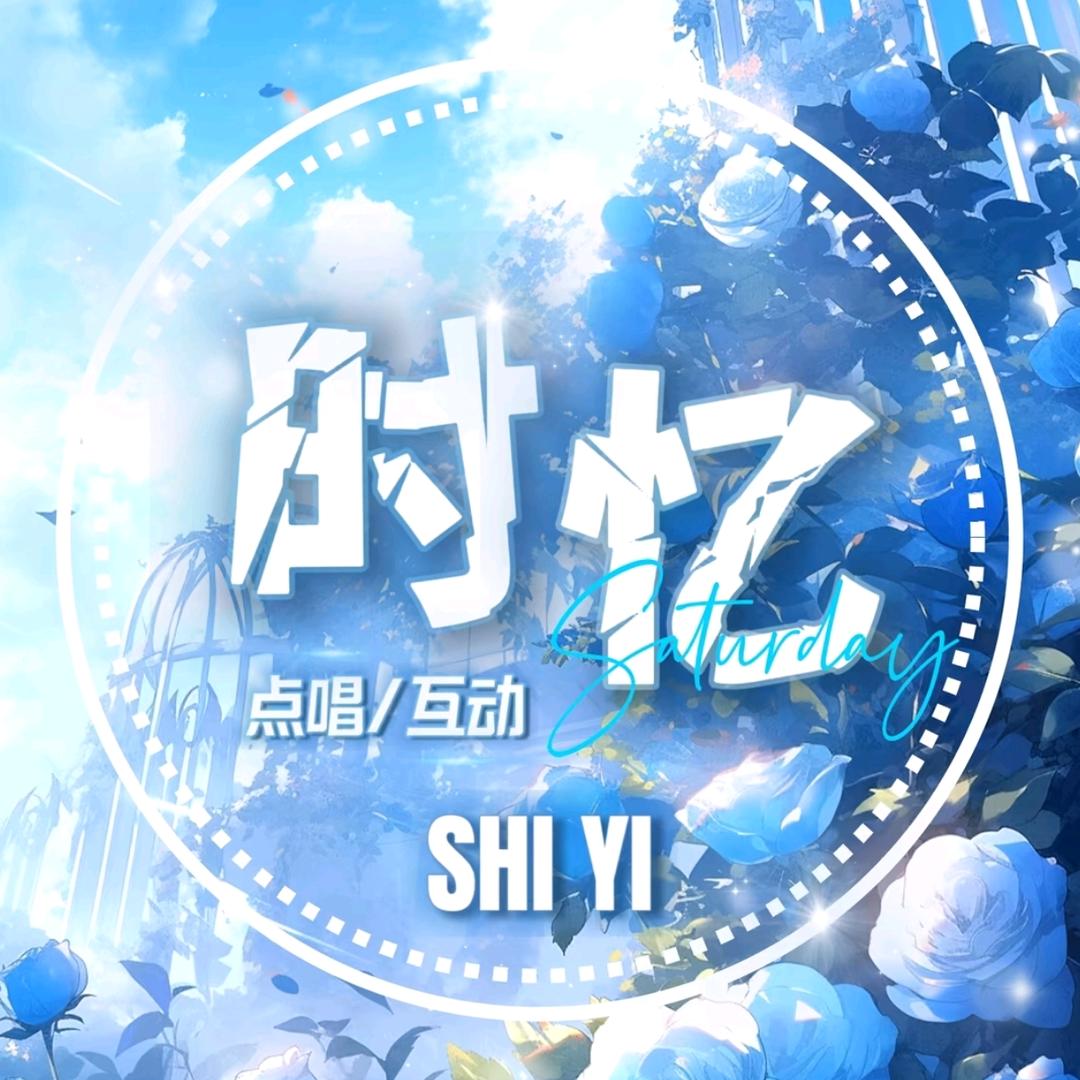 时忆点唱互动厅✨新厅待冠