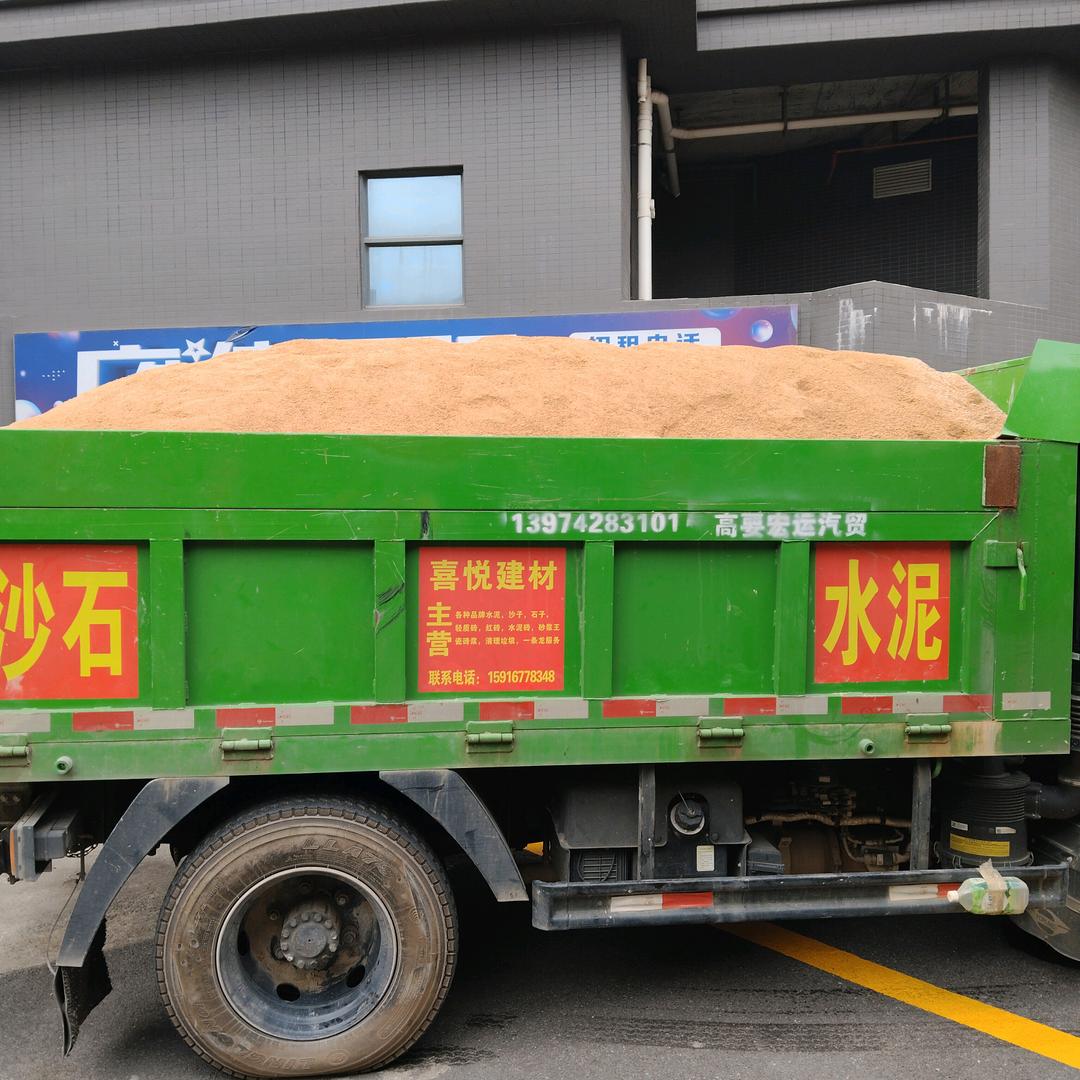 喜悦建材水泥 沙 石 红砖 轻质砖等等