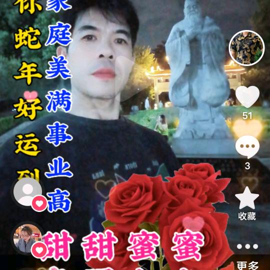自由职业