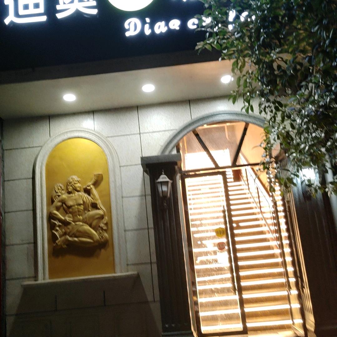 雷封追剧