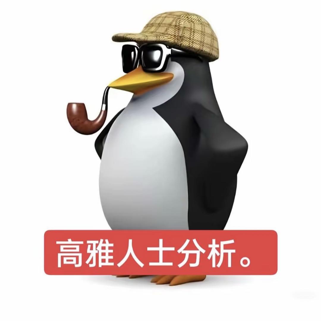 繁花（世界线回归ing）