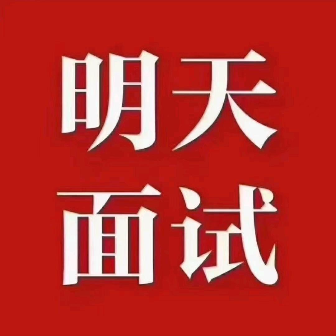 北京网约车/O元提车/不用路宝/日结